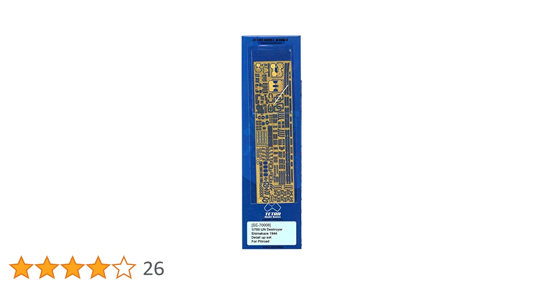 テトラモデルワークス 1/700 日・駆逐艦 島風 最終時用エッチングパーツ ggw725x Amazon | テトラモデルワークス 1/700 日・駆逐艦 島風 最終時用